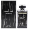 Oud Aswad