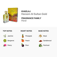 Hareem Al Sultan Khadlaj