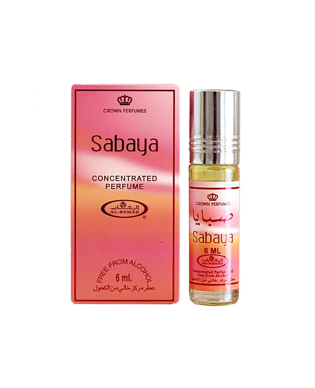 Sabaya